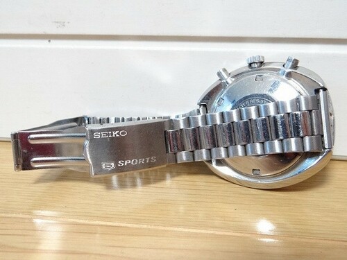 seiko watch finder by serial number